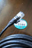 山泽 六类网线 0.5米千兆高速网络宽带线 6类家用电脑路由器2.5g监控线 CAT6八芯成品跳线黑色 WD6005 实拍图