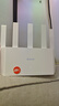 Tenda腾达路由器WiFi7【京东独家】无线千兆穿墙王信号增强家用全屋2.5g网口云霄BE3600放大器立式 实拍图
