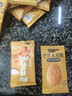 坚果芙饼干巴旦木椰片芙脆曲奇单独小包装干酪蛋糕网红休闲小零食 8g/包*80包 实拍图