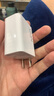 【99成新】小米（MI）小米 67W 双口充电器套装 USB-C USB-A双口智能快充 氮化镓黑科技 适配K70 实拍图