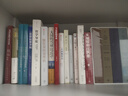 王德峰作品书籍 寻觅意义+哲学导论+艺术哲学+开启问学求真之路+西方哲学思想讲义+少年中国与道德大原 套装自选 【全套6册】 晒单实拍图
