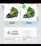 奶瓶清洗剂 洗奶嘴果蔬水杯餐具玩具 700ml*2 MA27 实拍图