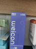 卫康魅透明隐形眼镜日抛 水润清晰防紫外线 30片装 225度  实拍图