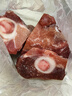 龙大肉食 黑猪棒骨2斤 免切带骨髓猪筒骨猪大骨头≥30%带肉率 黑猪肉生鲜 实拍图