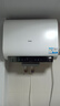 海尔（Haier）国家补贴20%双胆扁桶电热水器60升 小红花BK3MINI 鲜活水 3300W变频速热一级能效节能家用镁棒免换 实拍图