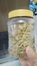 春江月新货绿葡萄干新疆特产葡萄干大颗粒免洗即食特无核蜜级饯果干零食 【新疆一级葡萄干】500g*1罐 实拍图
