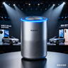 小米（MI）Xiaomi智能音箱Pro 超级小爱智能音箱 小米15Ultra&SU7Ultra发布会 高保真蓝牙音箱 实拍图