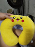 【京东物流】草莓熊u型颈枕迪士尼同款抱枕抱抱龙u型颈枕护颈枕 【经典】皮卡丘 实拍图