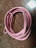 李宁（LI-NING）弹力带拉力带瑜伽拉伸弹力绳康复阻力带男女健身臀腿部训练拉力粉 实拍图