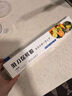 厨房滑刀式保鲜膜带切割器家用食品级保鲜膜套盒装大卷加厚免手撕 升级切割款  30cm*100m【1盒装】 实拍图