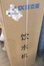 奥克斯（AUX） 饮水机家用立式办公双开门柜式快速加热饮水器 旗舰款【轻奢黑金温热】 温热型 实拍图