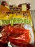老山合 原味黑椒炭烧猪肉脯干办公室零食下午茶夜宵充饥开袋即食零食 老山合猪肉脯(老款) 250g【3包】 实拍图