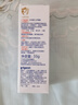 贝亲（Pigeon）婴儿护臀膏 新生儿护臀膏 屁屁霜屁屁乐 35g IA149- 实拍图