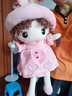 艾睿思兔子毛绒玩具玩偶小女孩布娃娃芭洋比公仔儿童睡觉抱枕生日礼物女 实拍图