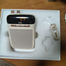 索爱（soaiy）S-318Pro无线磁吸双麦领夹小蜜蜂扩音器教师专用蓝牙音箱音响防啸叫喇叭磁吸麦克风导游户外便携 实拍图