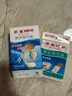 邦迪（BAND-AID）创可贴套装30片 透气16片+防水10片+弹性4片创可贴 家庭出游常备 实拍图