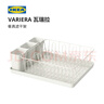 宜家（IKEA）VARIERA瓦瑞拉餐具置物架滤干架碗盘架沥水架厨房家用 餐具滤干架白色42x30cm 实拍图