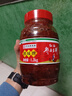 鹃城牌 红油郫县豆瓣酱1200g 餐饮大包装 辣椒酱 中华老字号 实拍图