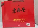 老鼎丰（花间月语9饼6味）640g中秋月饼礼盒 中华老字号 糕点下午茶送礼 实拍图