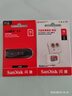 闪迪（SanDisk）16GB TF（MicroSD）内存卡 A1 C10 至尊高速移动版存储卡 读速98MB/s 手机平板游戏机内存卡 实拍图