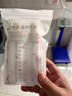 美肤语喷雾瓶分装瓶100ml*2个带刻度小喷壶按压旅行空瓶可装酒精MF8619 实拍图