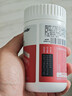 21金维他【礼盒送妈妈】中老年女复维b族280片维生素c维生素d烟酰胺钙铁 实拍图