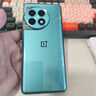 OPPO 一加 Ace 2 Pro 二手5G手机 第二代骁龙8 1.5K灵犀触控屏 游戏电竞拍照手机 极光绿 16GB+512GB 99新 实拍图