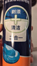 吉列清新海洋啫喱 剃须泡沫 剃须膏剃须啫喱 非刀头 170g*2 非吉利 实拍图
