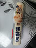 美丽雅保鲜袋食品级中号500只30*20cm冰箱保险袋子加厚食品密封袋 实拍图
