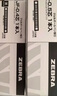 斑马牌日本ZEBRA斑马笔芯中性笔芯原装JJ15替芯JJ77 JJZ33 JJM88速干 按动水笔芯 黑色JF-0.5 10支盒装 实拍图