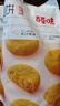 百草味肉松饼260g/袋 面包糕点蛋糕早餐代餐办公室点心休闲零食 实拍图
