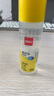 得力（deli）125ml刷片胶头高透明胶水 可水洗高粘液体胶 学生文具 开学必备学习用品 单支凑单 办公用品 7303S 实拍图