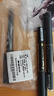 百乐（PILOT）【热门商品】BXC-V5墨胆黑色墨水直液式走珠笔中性水笔可换墨胆学生办公文具 BXS-IC V5升级版 3支 实拍图