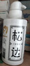 松达 婴儿沐浴露洗发水儿童山茶油低泡无硅油 300ml*2 实拍图