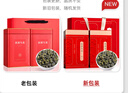 福茗源茶叶 正宗台湾冻顶乌龙茶 浓香型特级2025新茶春茶叶礼盒送人500g 实拍图