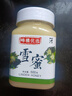 三森椴树雪蜜长白山白蜜结晶椴树蜂蜜 500g 实拍图