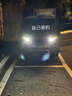 欧司朗（OSRAM）汽车氙气大灯疝气灯泡CLC D3S【4200K 35W】德国进口 单支装 实拍图