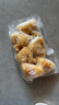 喜得佳鱼籽福袋200g 关东煮火锅食材包心鱼丸子丸料麻辣烫部队火锅烧烤 实拍图