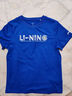 李宁（LI-NING）李宁童装儿童短袖T恤男女小大童排湿速干柔软上衣140YTST091-7 实拍图