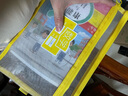 齐心（COMIX）【老师指定】 5个装双层网纱文件袋小学生 试卷袋拉链资料袋 补习袋科目袋ETA1373 实拍图