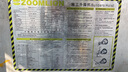 品胜苹果数据线iphone充电线快充 适用iPhone14ProMax/13/12/XR/11/8手机ipad平板USB充电器线车载编织 实拍图