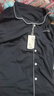 京东京造【10A抑菌】A类一等品50支纯棉睡衣男睡衣秋冬情侣家居服深灰色XL 实拍图