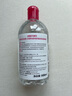 贝德玛（BIODERMA）【情人节礼物】舒妍洁肤液明星同款卸妆水粉水500ml护肤品敏肌 实拍图