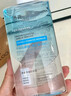 透真卸妆油眼唇脸部睫毛三合一卸妆水液温和深层清洁细致毛孔敏感肌 实拍图