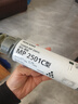 理光(Ricoh)MP2501C原装墨粉盒碳粉筒适用MP1813L/2013L/2501L/2001 一支 实拍图