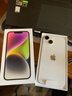 Apple/苹果 iPhone 14 (A2884) 256GB 星光色 支持移动联通电信5G 双卡双待手机 实拍图