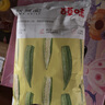 百草味 秋葵脆50g/袋 果干蜜饯 零食即食脱水蔬菜干休闲食品秋葵干 实拍图