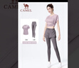 骆驼（CAMEL）弹力健身服女瑜伽运动训练两件套装 Y8S1QL8628-1 杜若紫 XXL 实拍图