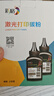 彩格TN2325碳粉适用兄弟打印机碳粉MFC-7380 7480D DCP-7080D 7180DN HL-2260D 7880DN TN2325打印机碳粉墨粉 实拍图