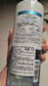 多芬(Dove) 日本进口 空气蓬松保湿洗发露 480g*3 480g*3瓶 实拍图